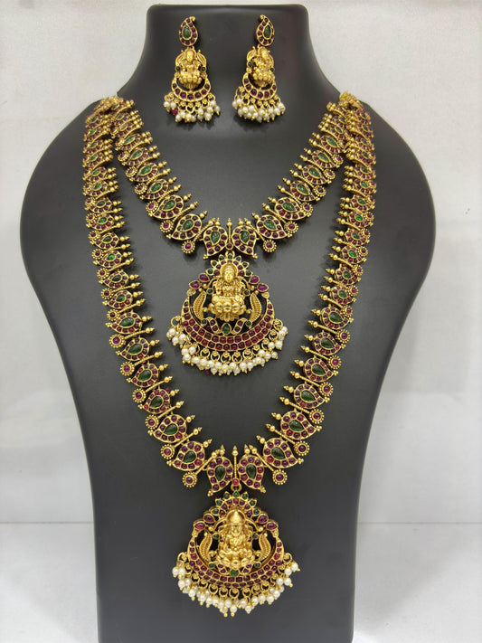 Haram Matte Mahalakshmi Combo Set MGF_1032